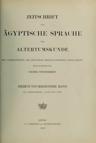 Zeitschrift für Ägyptische Sprache und Altertumskunde