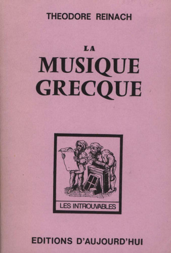 La musique grecque