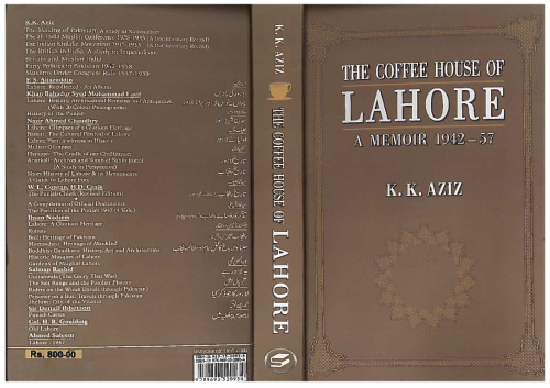 The coffee house of Lahore, a memoir 1942-57