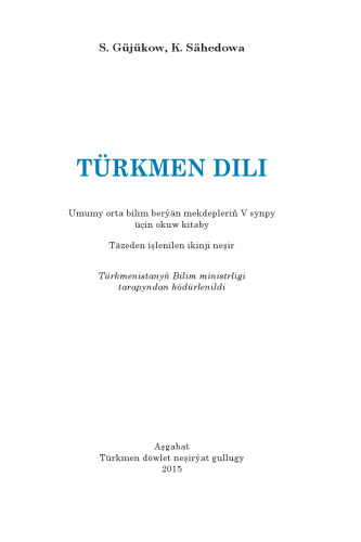 Türkmen dili V