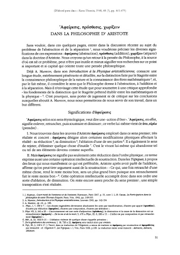 Abstraction addition séparation dans la philosophie d'Aristote