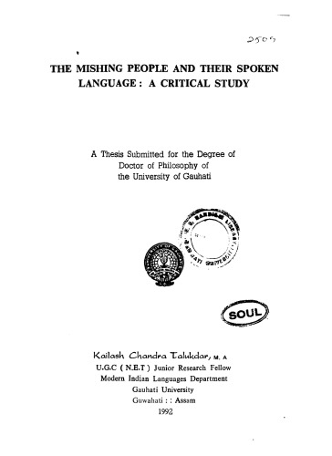 The Mishing people and their spoken language: a critical study