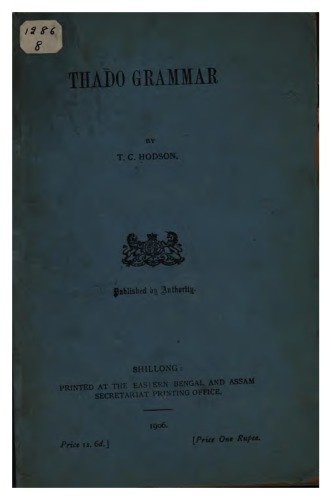 Thādo grammar