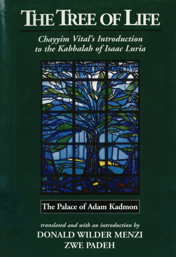 The Tree of Life, vol. I : The Palace of Adam Kadmon