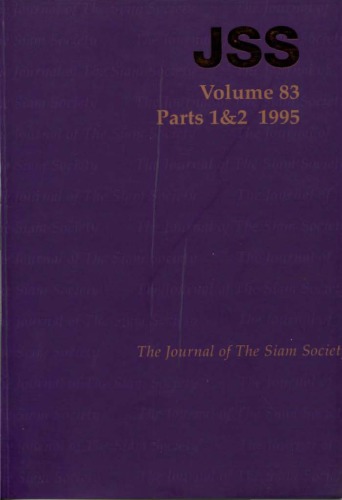 Journal of the Siam Society; 83