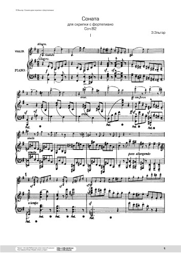 Violin sonate, op.82 [Russo]