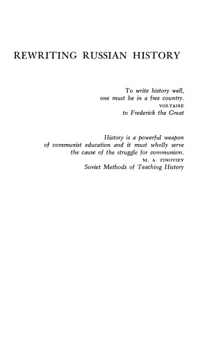 Rewriting Russian History