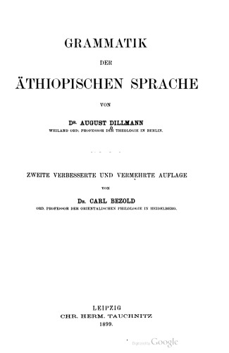 Grammatik der äthiopischen Sprache