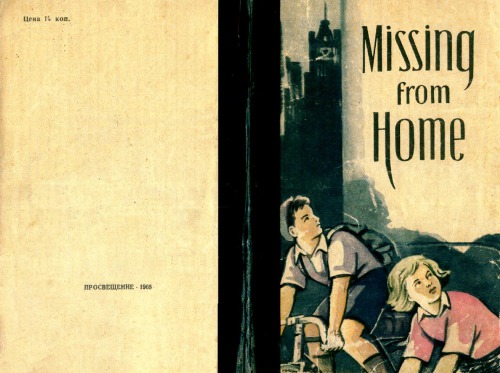 Missing from Home