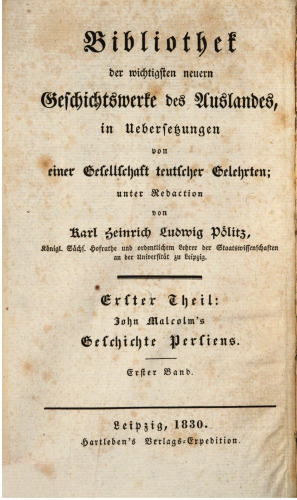 Geschichte Periens von der frühesten Periode an bis zur jetzigen Zeit