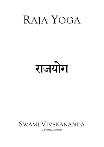 Raja-Yoga