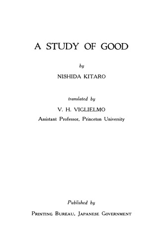 A Study Of Good