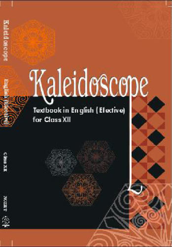 Kaleidoscope: English 12