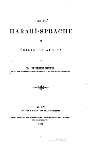 Über die Harari-Sprache im östlichen Afrika