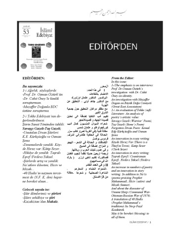 İslâmî Edebiyat
