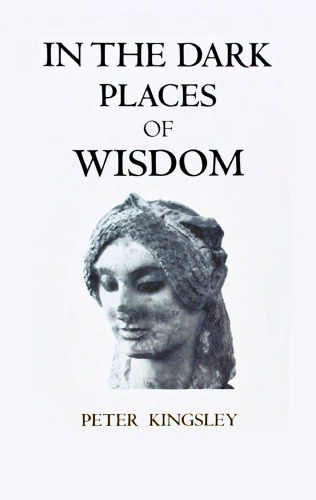 In the Dark Places of Wisdom