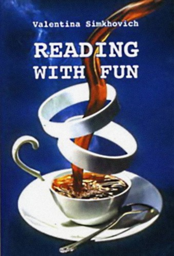 Reading with Fun