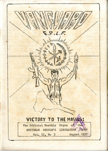 Vanguard E. P. L. F.