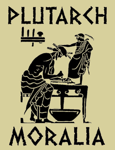 Moralia