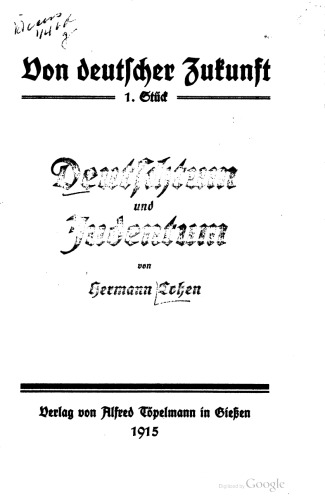 Deutschtum und Judentum