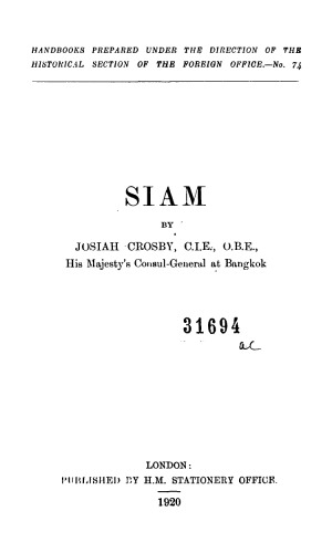 Siam