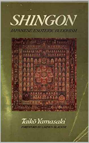 Shingon: Japanese Esoteric Buddhism