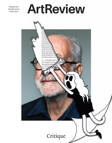 ArtReview