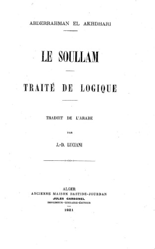 Le Soullam traité de logique