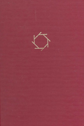 Political Science in American Colleges and Universities, 1636-1900