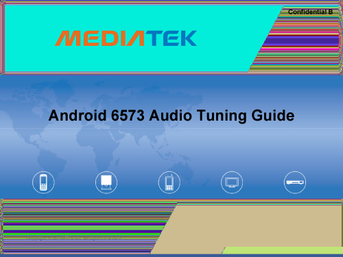 MT6573 Android Audio Tuning Guide
