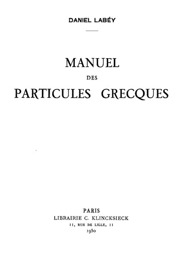 Manuel des particules grecques