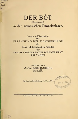Der Bot (Haupttempel) in buddhistischen Tempelanlagen