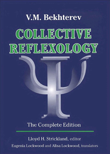 Collective reflexology : the complete edition