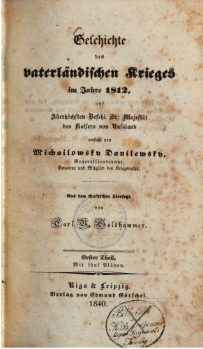 Geschichte des vaterländischen Krieges von 1812