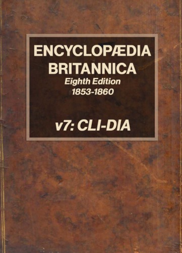 Encyclopaedia Britannica