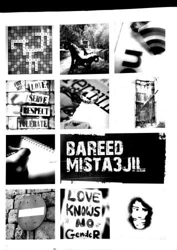 Bareed Mista3jil