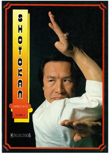 Shotokan: Advanced Kata. Volume 1