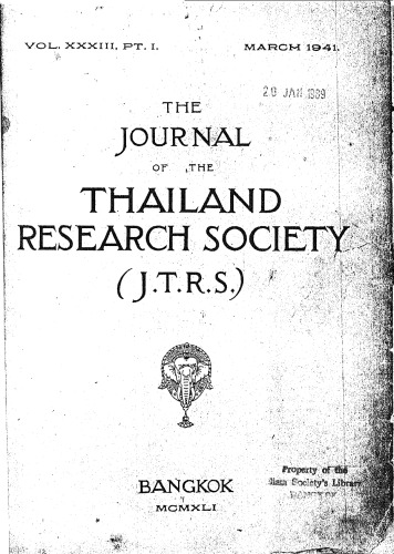 Journal of the Siam Society; 33