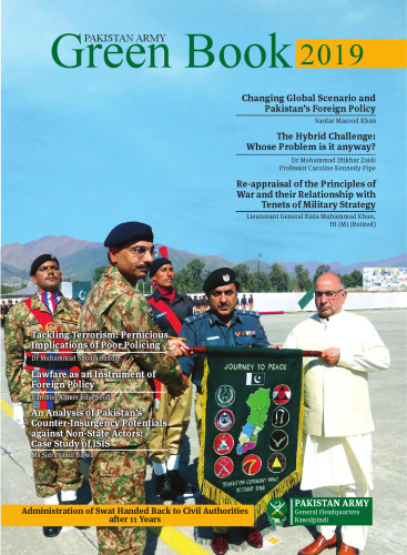 Pakistan army Green book 2019