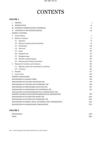 European pharmacopoeia 7.0, Vol. 1