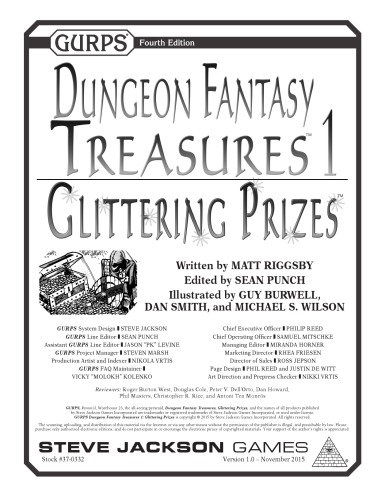 GURPS 4th edition. Dungeon Fantasy Treasures 1: Glittering Prizes