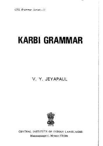 Karbi grammar