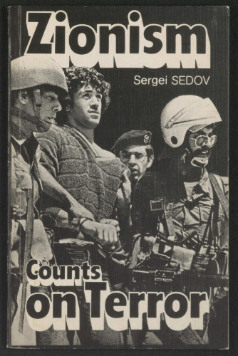 Zionism Counts on Terror