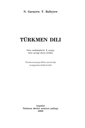 Türkmen dili X