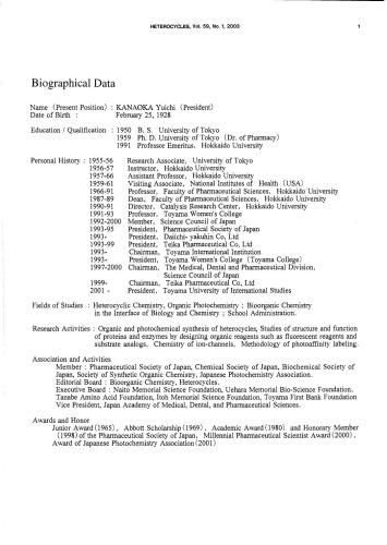 Heterocycles (2003)
