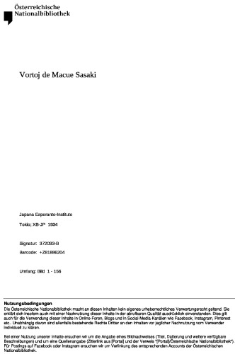 Vortoj de Macue Sasaki