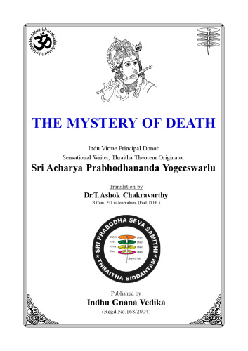 The Mystery of Death