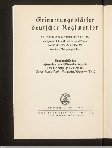 Kaiser Franz-Garde-Grenadier-Regiment Nr. 2