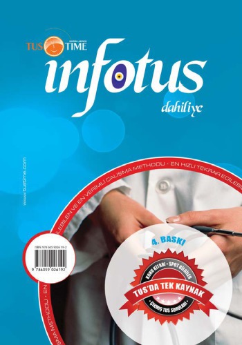 İnfotus Dahiliye