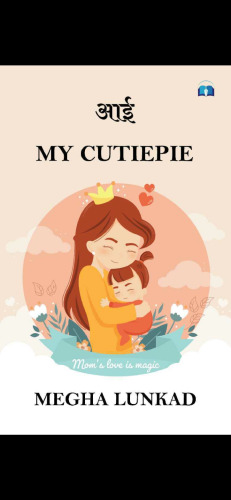Aai My Cutiepie